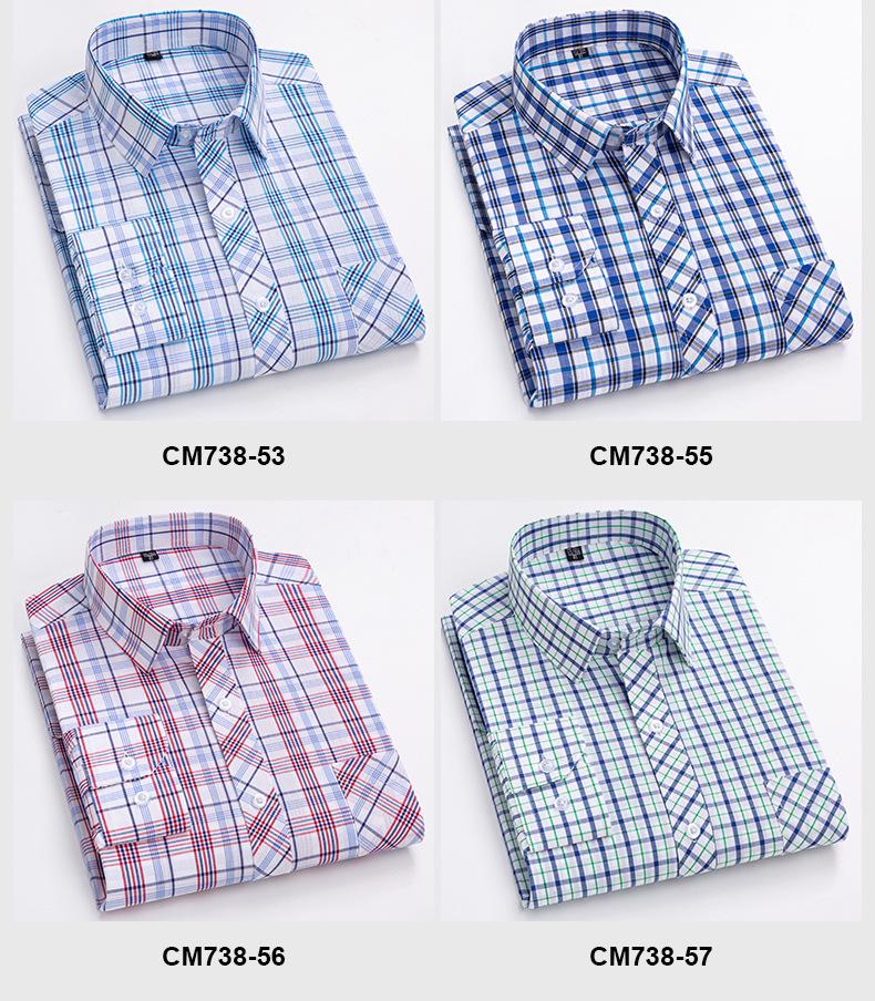 Men's Slim Fit Plaid 100% Cotton Shirt - Long Sleeve, Spring/Autumn Casual Korean Style for Young & Middle-Aged