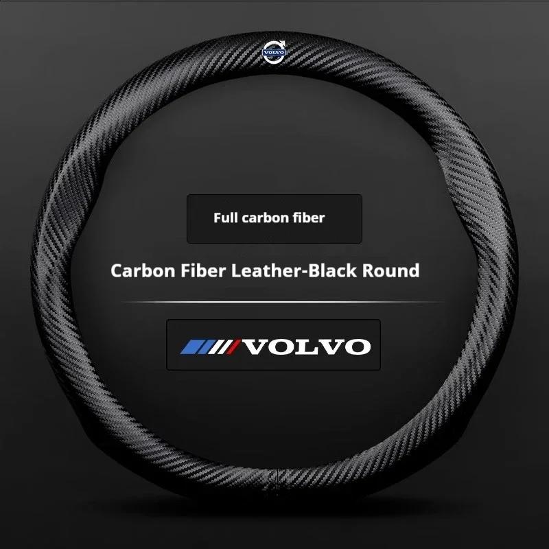 Volvo Car Steering Wheel Cover for Volvo XC40 XC60 XC70 XC90 S40 S60 S80 S90 V40 V50 V60 V70 V90 EX90 Carbon Fiber Leather