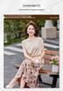 2026 Summer Stylish Chiffon Top & Floral Skirt Set for Middle-Aged & Elderly Women