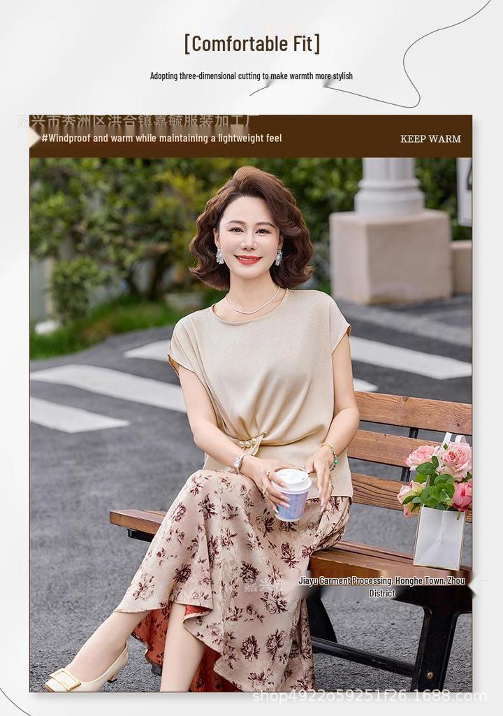 2026 Summer Stylish Chiffon Top & Floral Skirt Set for Middle-Aged & Elderly Women