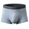 Men's Spring and Summer New Anti Bacterial Seamless Comfortable Breathable Mid Waist Flat Angle Underwear