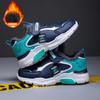 Children's Sports Shoes Fleece Warm Cotton Shoes 2025 Autumn and Winter Non-slip Soft-soled Primary School Students Middle and Older Children's Fat