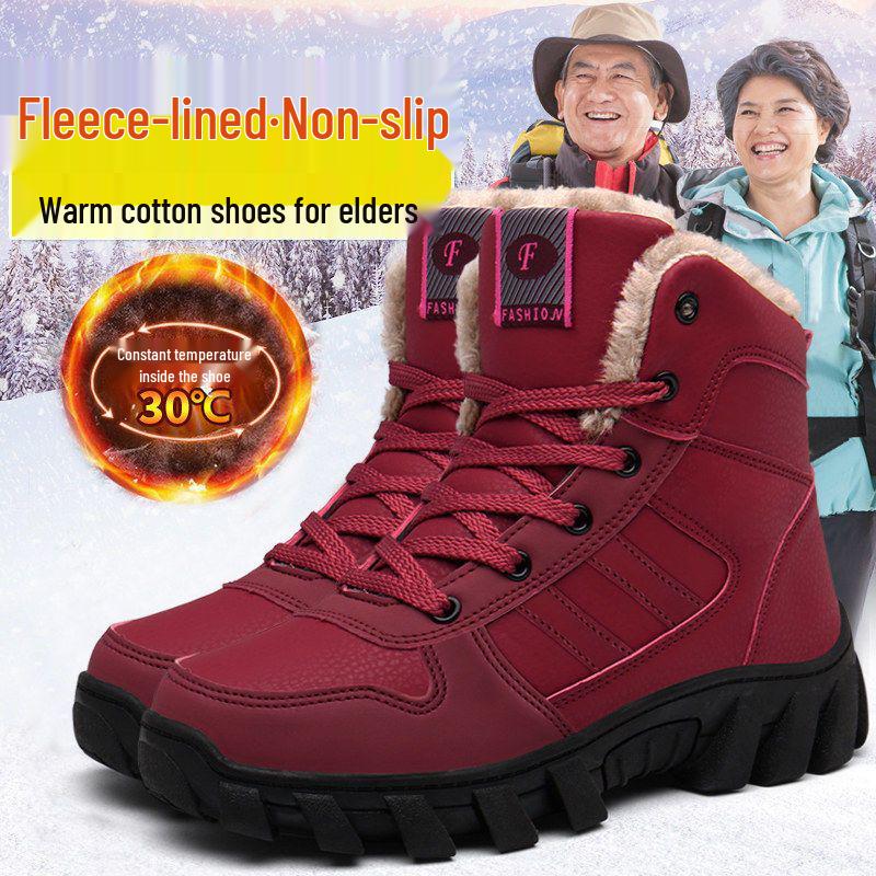 Unisex Winter Snow Boots: Thick, Non-Slip, Warm Velvet High-Tops for Cold Weather