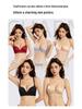 Comfortable Seamless Uplift Bra for Small-Chested Women - Breathable, Wire-Free, Soft Side Support