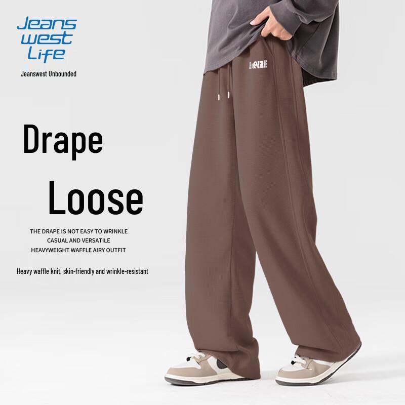 

JEANSWEST LIFE Men s Waffle Straight Leg Casual Pants