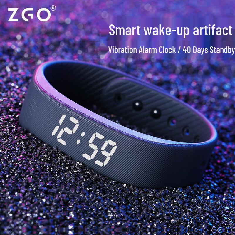 ZGO Unisex Smart Electronic Sport Watch