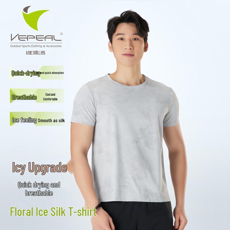 Vepeal Floral Ice Silk Couple Outdoor Short Sleeve T-Shirt