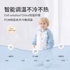 Baby Sleep Sack Cotton A Anti-bacterial Wearable Blanket Infants Toddlers Kids
