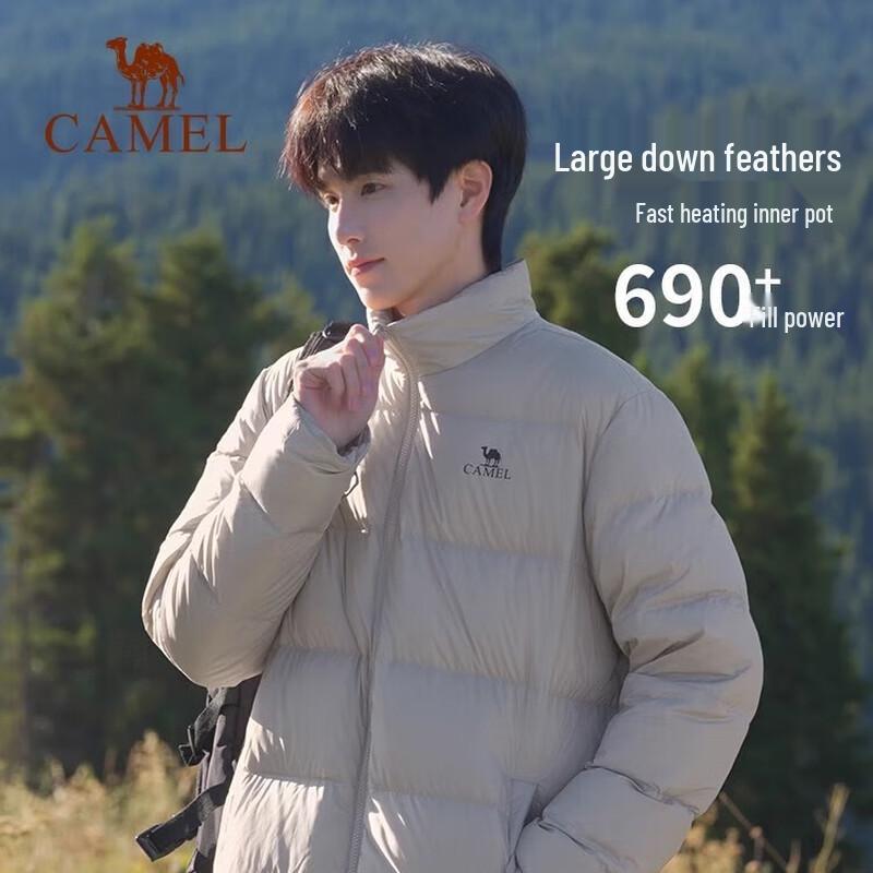 Camel Men's 3-in-1 Down-Lined Windbreaker Jacket