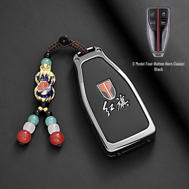 Hongqi HS5/HS7/LS7/H5/H7 Metal Key Cover: Full Coverage, Stylish Design