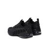 Кроссовки Puma Voltra