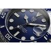 HYAKUICHI 101 No.1Z 20 ATM Water Resistant Diver's Watch with Ceramic Bezel (Blue x Blue)