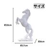 MAXYA Leaping Horse Feng Shui Ornament, Interior Decor, Good Fortune, Entrance, Wealth, and Financial Luck Symbol, Horse, Zodiac Sign, Horse Racing, H