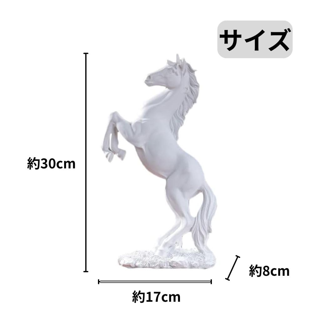 MAXYA Leaping Horse Feng Shui Ornament, Interior Decor, Good Fortune, Entrance, Wealth, and Financial Luck Symbol, Horse, Zodiac Sign, Horse Racing, H