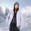 Sancai Women's Plus Size 90% Duck Down Short Puffer Jacket