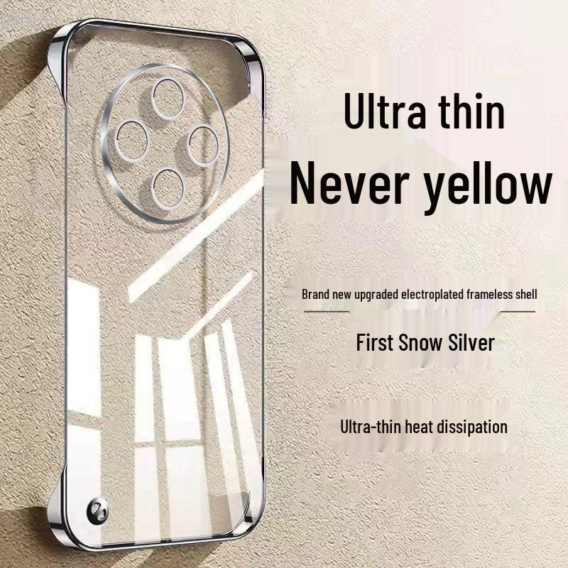 

Чехол для телефона OPPO Find X8: Новый ультратонкий, прозрачный, гальванизированный, безрамочный, противоударный дизайн для мужчин и женщин Find X8 Pro