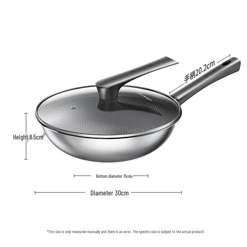 Joyoung 30cm 304 Stainless Steel Non-stick Wok