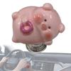 Engine Start Button Cover, Push Start Button Cover - Cute Animal Push Start Protector