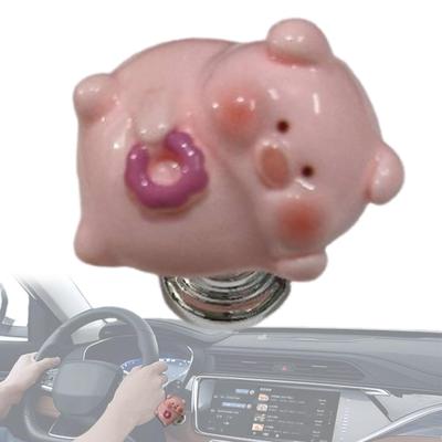 Engine Start Button Cover, Push Start Button Cover - Cute Animal Push Start Protector