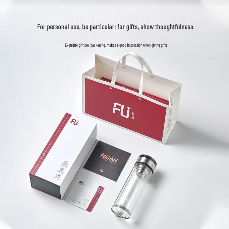Fuguang FU+Tai Double-Layer Insulated Glass Cup