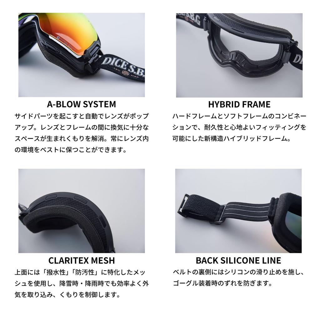 DICE BANK Snow Made in with Photochromic MIT MAG Photochromic and MIT Red for Snowboarding and UV and Mirror Spherical and Goggles, Japan, Mirror,