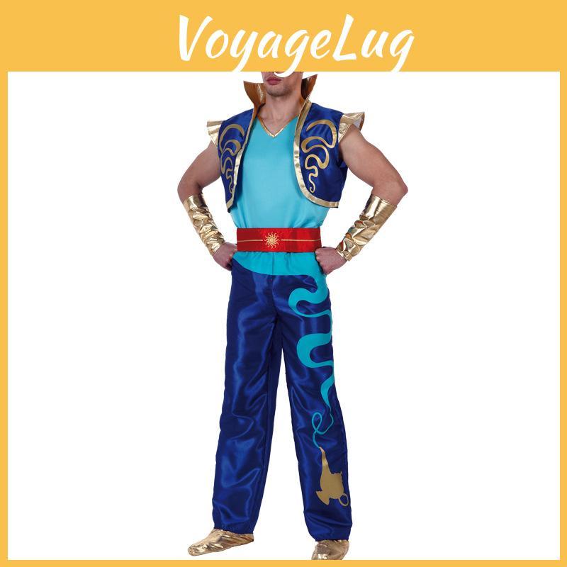 Halloweenský Cosplay Kostým Aladina a Kouzelné Lampy ze Směsi Polyesteru Pro Chlapce na Divadelní Představení