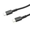 ACROSS 2m USB Mesh Cable for PS5 Controller Type-C