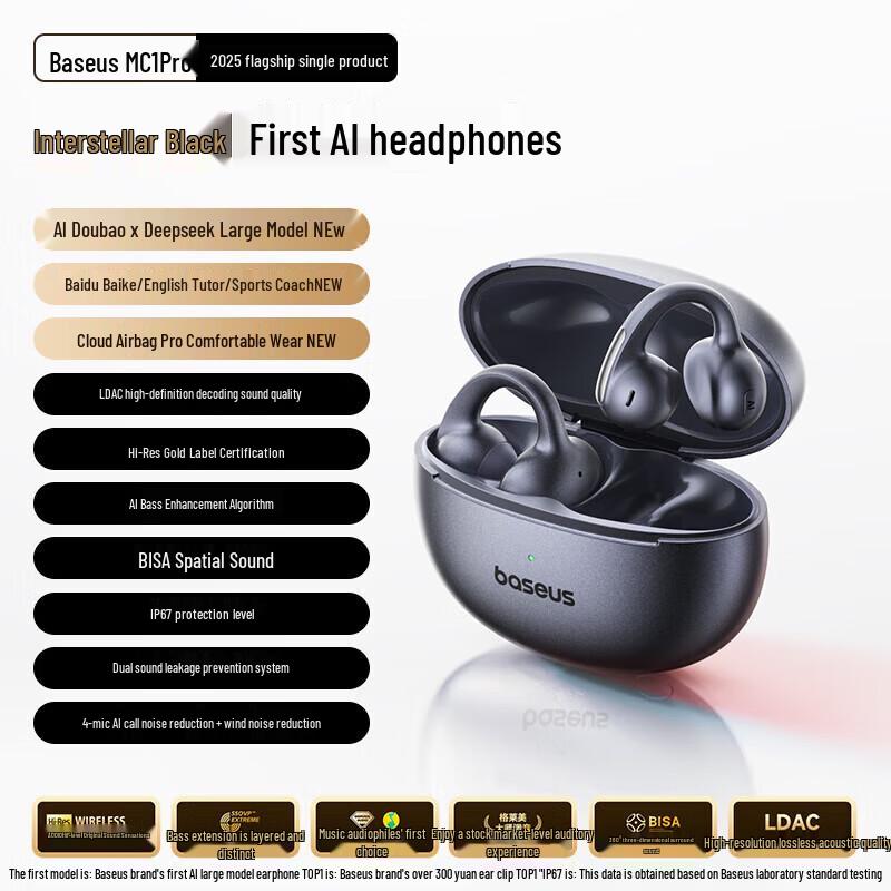 Baseus MC1 Pro Open-Ear True Wireless Earbuds