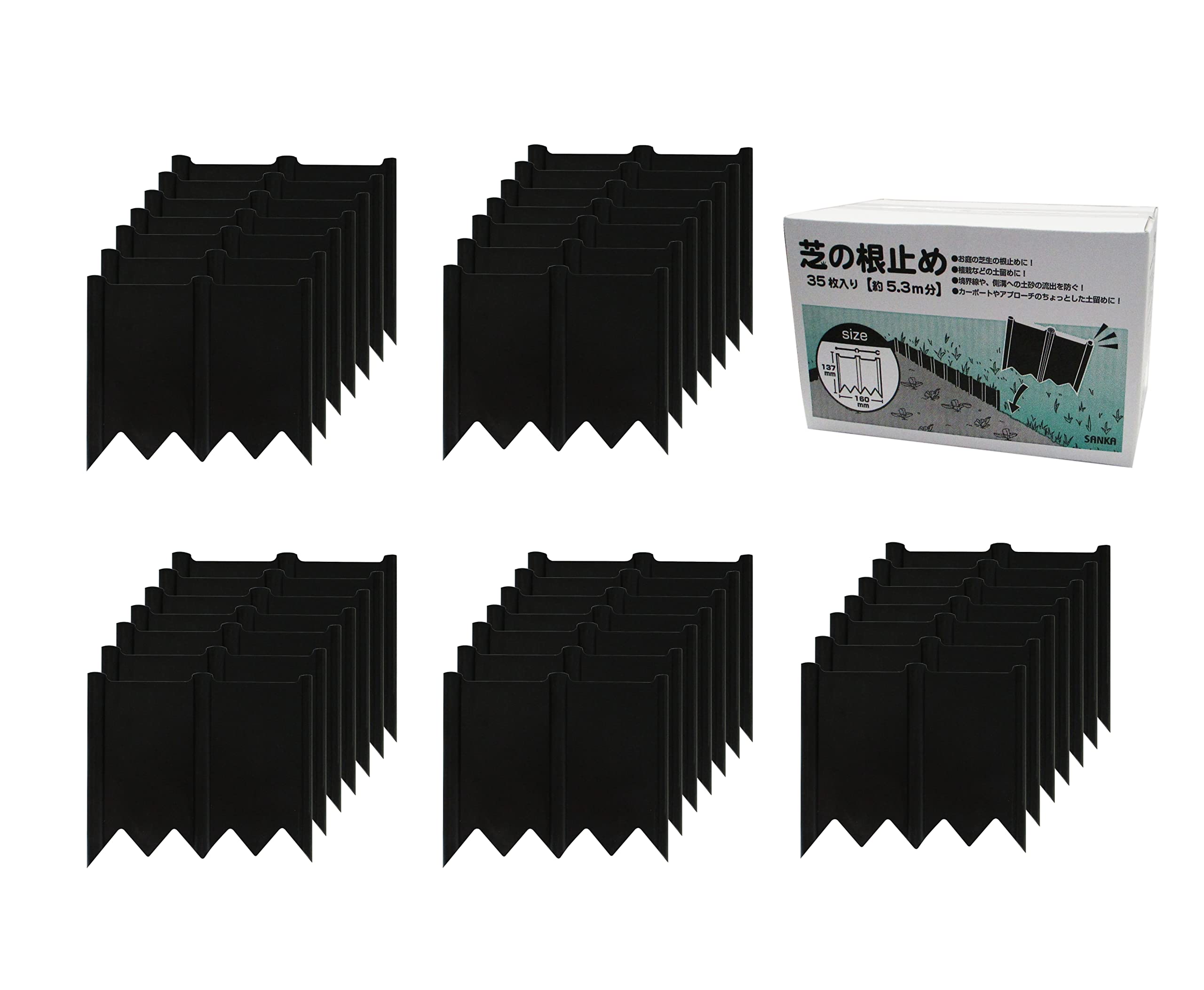 

Sanka Ограничитель сорняков Обычный 16 см x Высота черного Просто молоток можно разрезать до можно удерживать клумбу сад сделано в Японии (Ширина 13,7см) [Набор чёрный