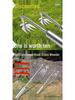 Multifunctional Stainless Steel Weeding Tool: Grass Root Remover and Wild Vegetable Shovel