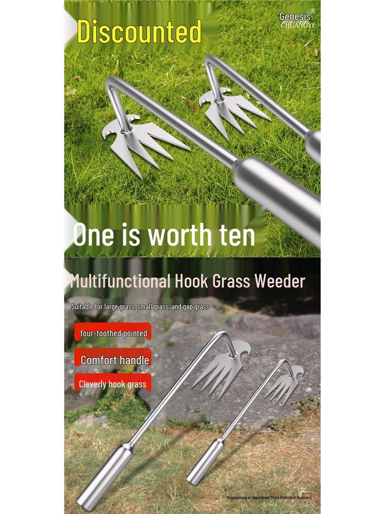 Multifunctional Stainless Steel Weeding Tool: Grass Root Remover and Wild Vegetable Shovel