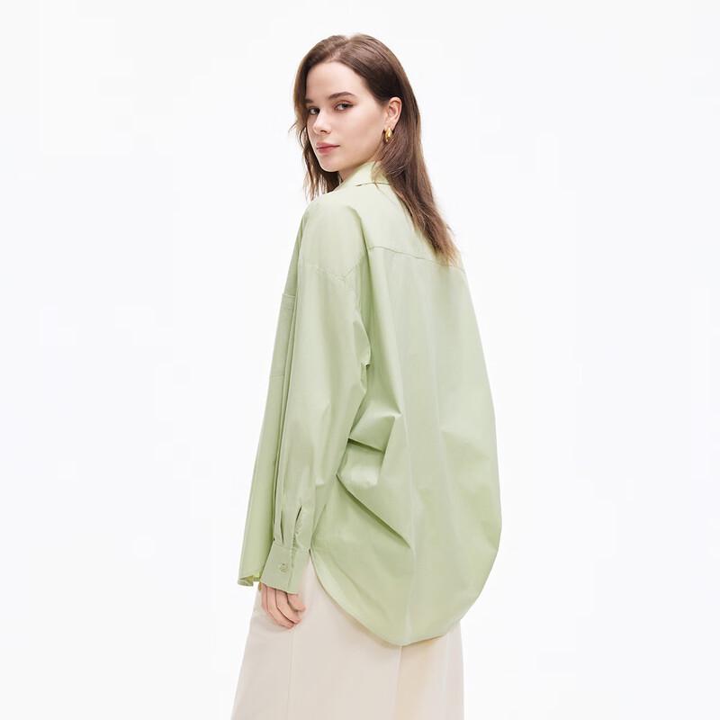 Shetu Korean Style Commuter Long Sleeve Shirt