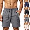 Men's Lightweight Breathable Quick Dry Shorts Loose Fit Elastic Waist Five Inch Length Straight Leg Casual Sportswear