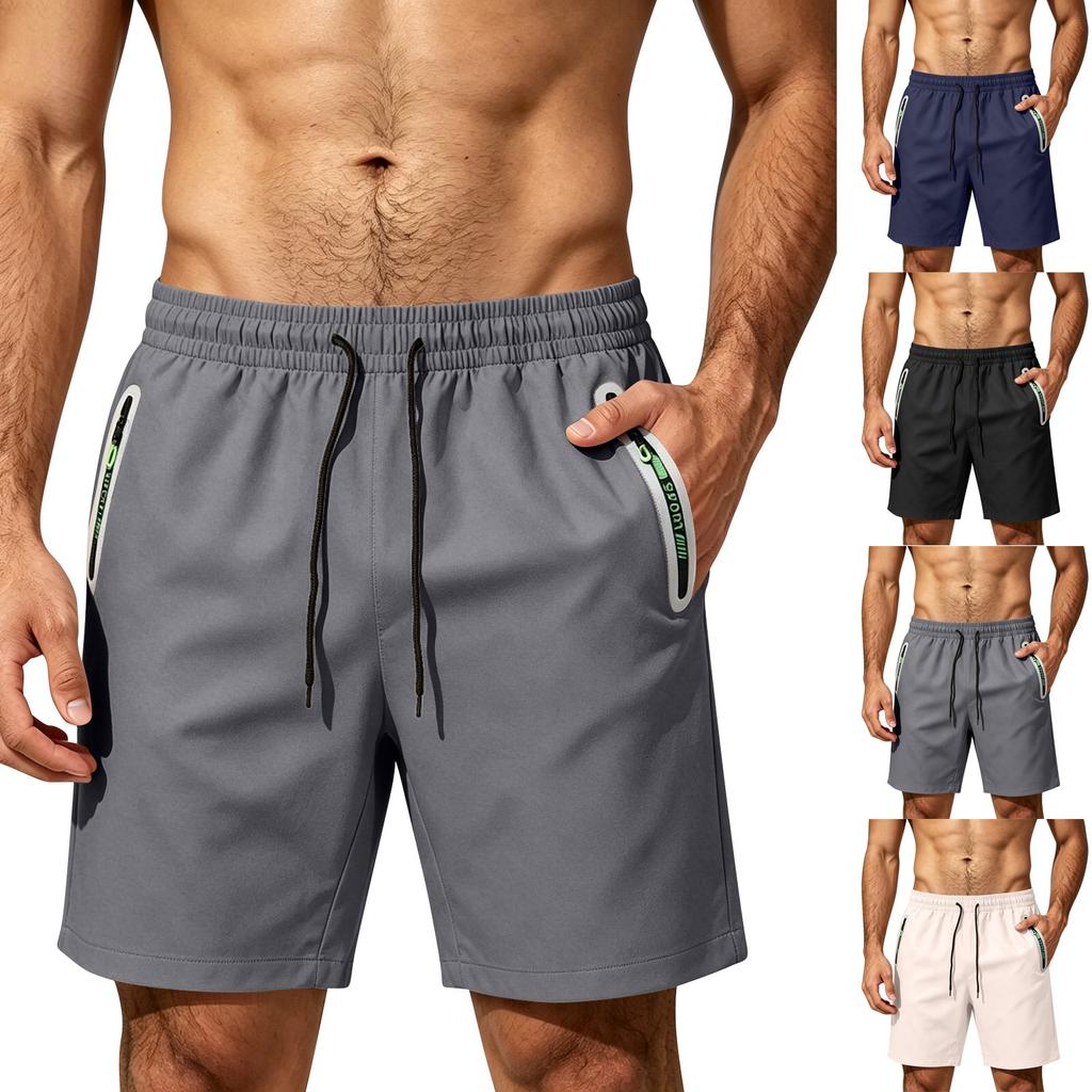 Men's Lightweight Breathable Quick Dry Shorts Loose Fit Elastic Waist Five Inch Length Straight Leg Casual Sportswear
