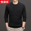 Hengyuanxiang Silk Blend Round Neck Knit Sweater