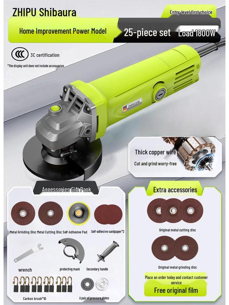 Shibaura Multifunktions-Winkelschleifer: Kompakter Handgrinder, Schleif- & Poliergerät für den Hausgebrauch.
