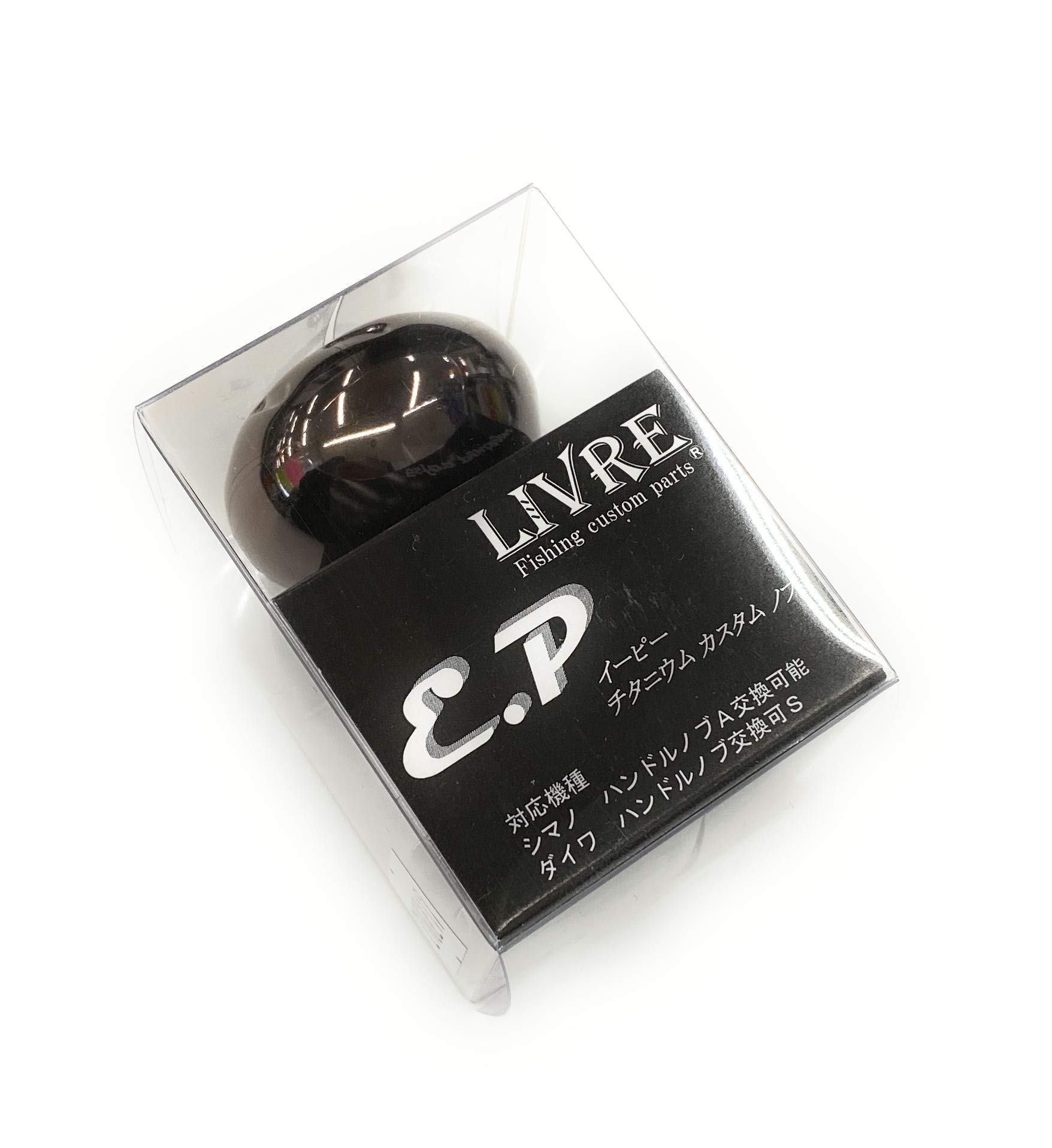 

LIVRE 5990 EP37 Knob compatible Brown Titanium (1 piece) Shimano/Daiwa (IP) & 14.5g