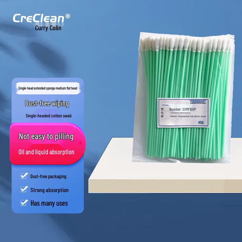 Creclean Dust-Free Industrial Foam Swabs