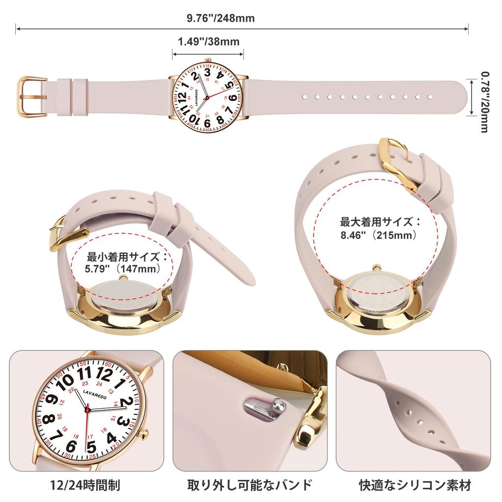 analog quartz wrist for daily gift Women's wristwatch, display, watch, stylish, waterproof, ultra-thin watch, simple, women, popular, casual, fashion,