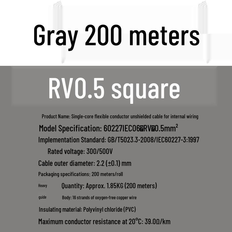 Pure Copper RV Electronic Wire - 0.3 To 1 Sq Mm, Flexible Single Core for Machine Equipment Connections