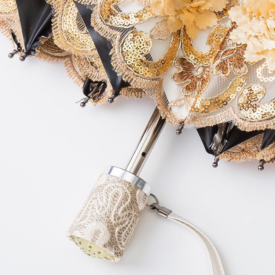 Lace Embroidery Sun & Rain Dual-Use UV Protection Folding Parasol Umbrella