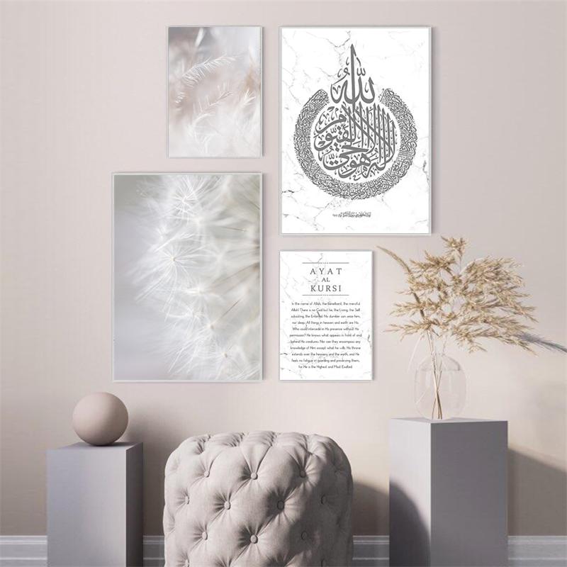 

Современное настенное искусство, исламская каллиграфия, Аят Аль-Курси, Коран, мраморные картины, картина на холсте, печать плакатов, домашний декор для гостиной