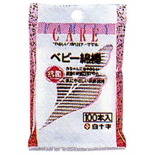 FC Baby Cotton Swabs x 3-Piece Set