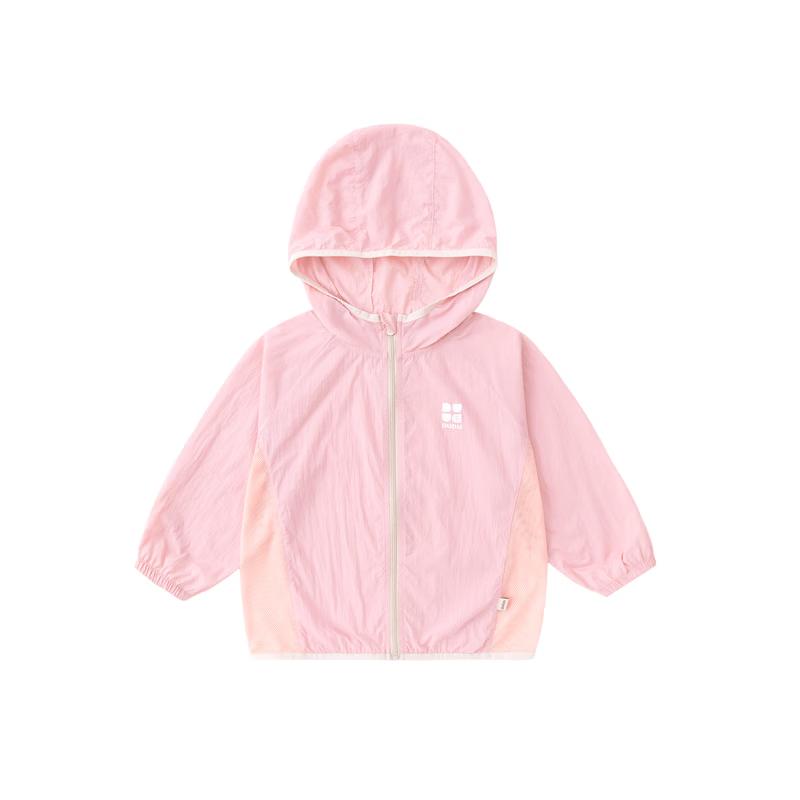 Dudu Home UPF50+ Summer Breathable Sun Protection Jacket for Kids 140
