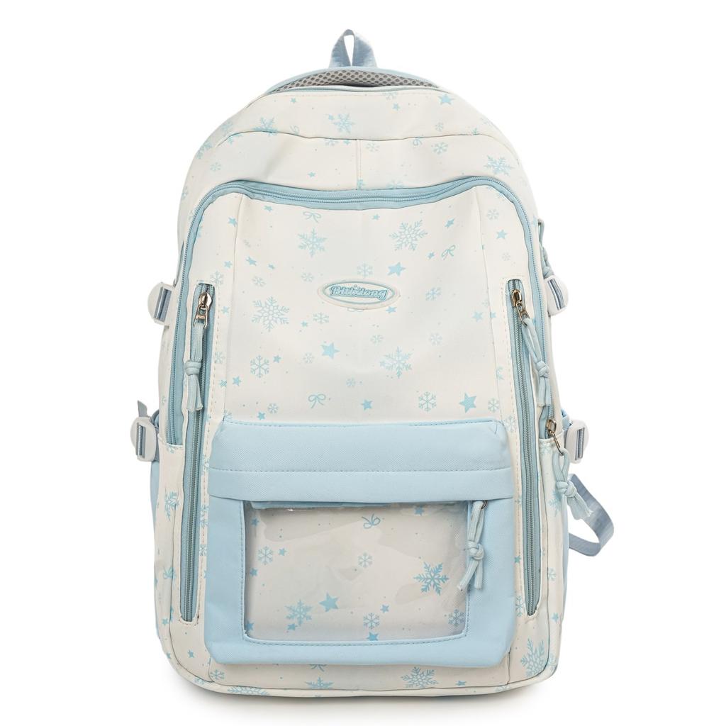 Schoolbag Japanese high-value schoolbag girl large-capacity Mori printed backpack cute junior high school student lightweight travel backpack