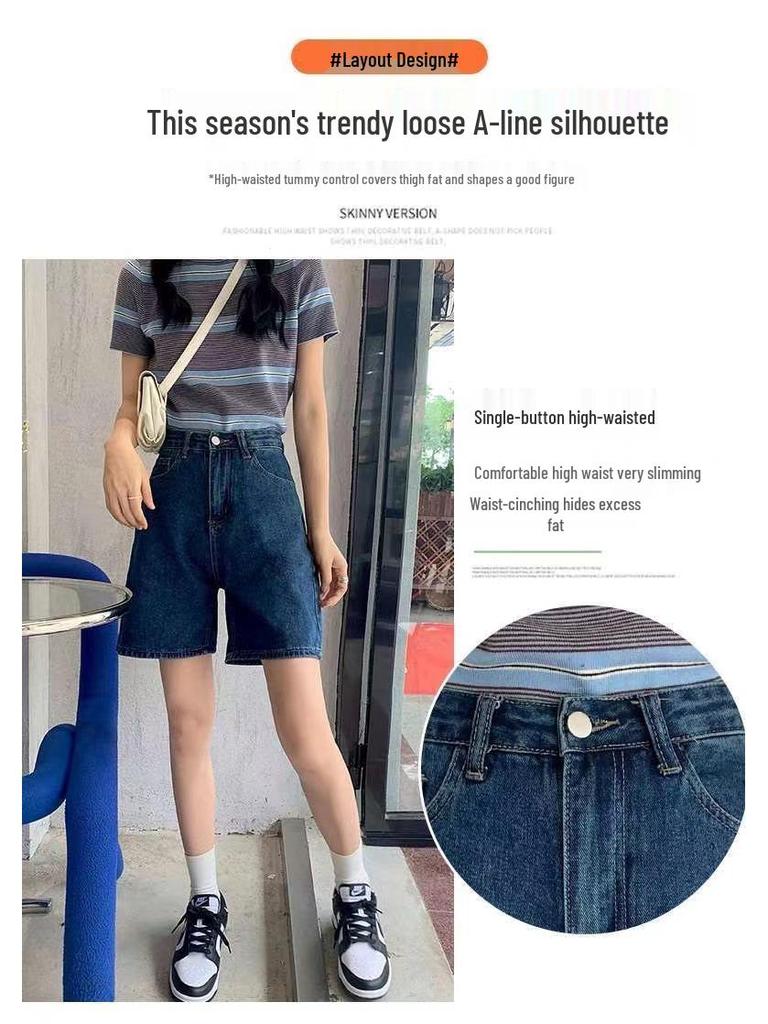 Hoge Taille Zomerse Losse Denim A-lijn Shorts voor Dames, Wijde Pijpen, Slankmakend Middellang.
