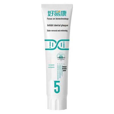 HaoYiKang Lysozyme Whitening Toothpaste