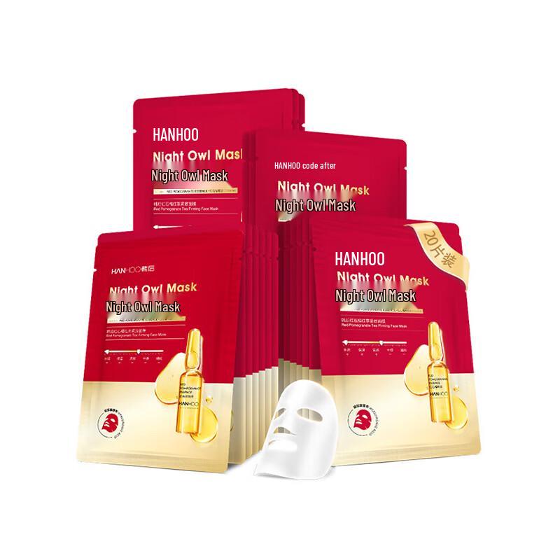 Hanhoo Red Pomegranate Black Tea Firming Mask