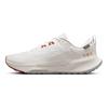Nike Juniper Trail 2 Gore Tex 'Sail Phantom Picante Red' Sneakers HM9734-101