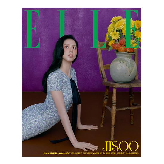Pre-order ELLE Magazine December 2025 BLACKPINK JISOO Cover
